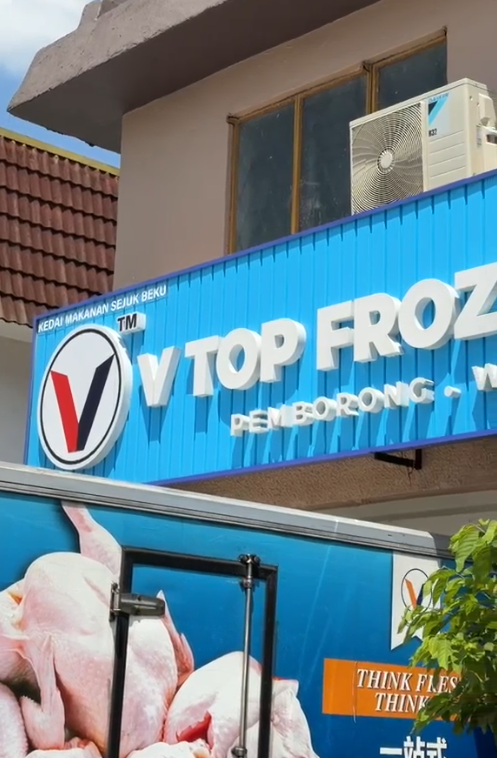 Best Frozen Seafood for Japanese & Western Restaurants