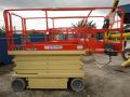  JLG 3246E2 Scissor Lift For Sale (10 units)