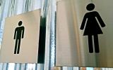 Stainless steel etching signage 