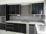 Aluminum Kitchen Cabinet 