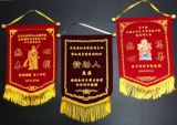 Pennant