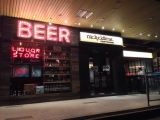 Nickeldime Beer House