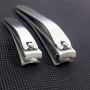Nail Cutter