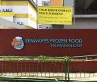Seawaves