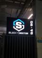 Sleeky Sector