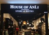 House of Anli