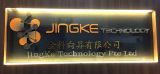 Jingke