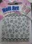 Aurora Candy Paper Flakes ǹֽ