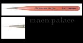 Acrylic Brush #2 񻨹P  #2 