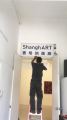 Shanghart