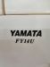 Second Hand Portable Yamata Overlock Sewing machine 