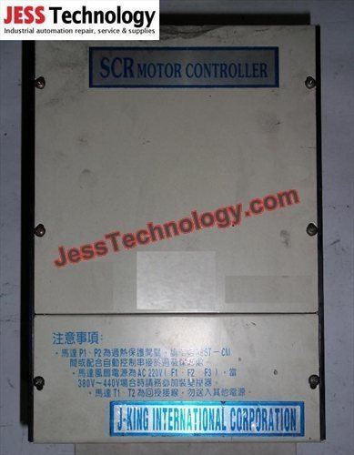 JESS - รับซ่อม  STA-015A SCR MOTOR CONTROLLER  ในเขต อมตะซิตี้ ชลบุรี ระย&#