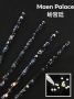Stick Diamond Pen  