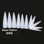 Natural Long Almond Shape Nail Tips 1pack 36pcs ⳤȻɫƬ 136Ƭ