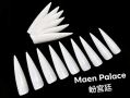 White Long Almond Shape Nail Tips White 1pack 36pcs ⳤͰɫƬ 136Ƭ