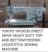 Yukiyo Industrial Sewing Machine 
