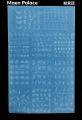 Water Decal Sticker 