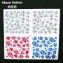 Water Decal Sticker 