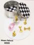 Chess Magnet Nail Training