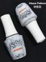 Harmony Gelish PH Bond 15ml