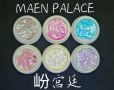 Nail Art Accessories 