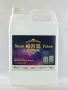 ACETONE 4LITER
