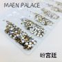 Nail Art Accessories Ʒ