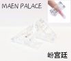 GMUME GEL COLOUR (7.5ML)