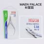 NGHIA CUTICLE NIPPER C-04 (JAW14)