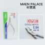 NGHIA CUTICLE NIPPER C-04 (JAW14)