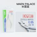 NGHIA CUTICLE NIPPER C-05 (JAW14)