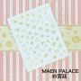 NAIL STICKER * ֽ