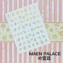 NAIL STICKER * ֽ