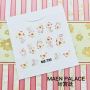 NAIL STICKER * ֽ
