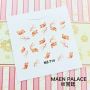NAIL STICKER * ֽ