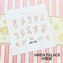 NAIL STICKER * ֽ