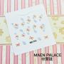 NAIL STICKER * ֽ