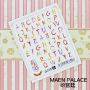 NAIL STICKER * ֽ