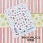 NAIL STICKER * ֽ
