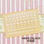 NAIL STICKER * ֽ