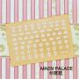 NAIL STICKER * ֽ