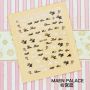 NAIL STICKER * ֽ