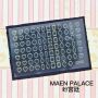 NAIL STICKER * ֽ
