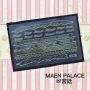 NAIL STICKER * ֽ