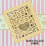 NAIL STICKER * ֽ