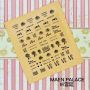 NAIL STICKER * ֽ