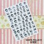 NAIL STICKER * ֽ