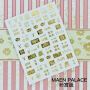 NAIL STICKER * ֽ