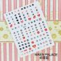 NAIL STICKER * ֽ