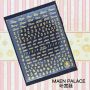 NAIL STICKER * ֽ